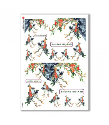 ANIMALS-0013. Carta di riso animali per decoupage.