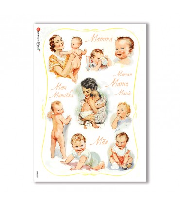 BABY-0031. Carta di riso bambini per decoupage.