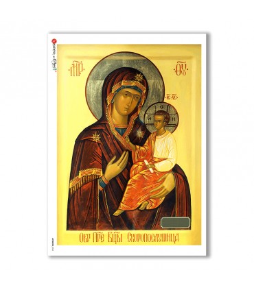 ARTWORK-0041. Papel de Arroz obras de arte para decoupage.