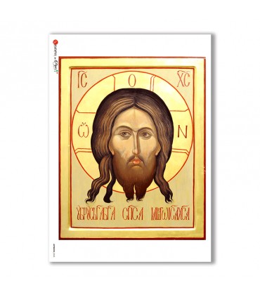 ARTWORK-0043. Artwork Rice Paper for decoupage.