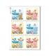 BABY-0068. Carta di riso bambini per decoupage.