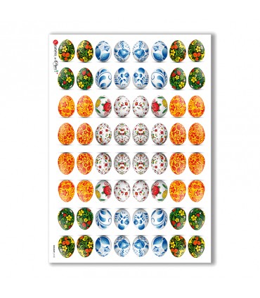 HOLIDAY-0102. Holiday Rice Paper for decoupage.