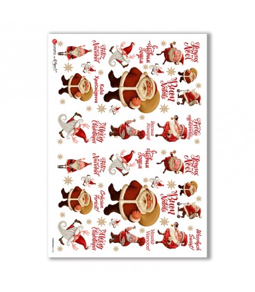 CHRISTMAS-0148. Carta di riso Natale per decoupage.