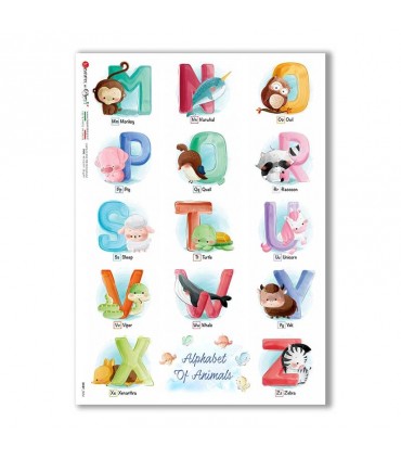 BABY-0084. Carta di riso bambini per decoupage.